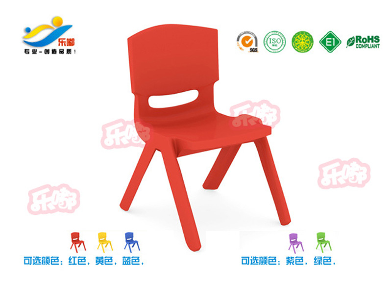 LD1127 邦尼塑料椅(图1)