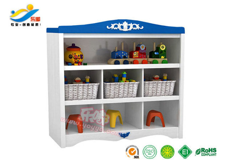 LD3023 7格收纳玩具柜(图1)