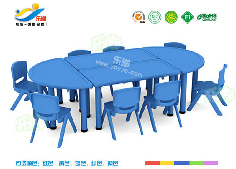 LD1160 塑料8人组合桌(图1)