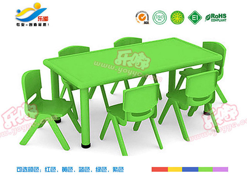 LD1157 邦尼塑料6人桌(图1)